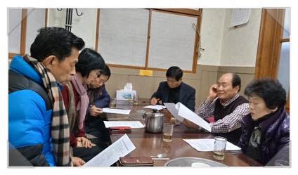 우성정 이미지