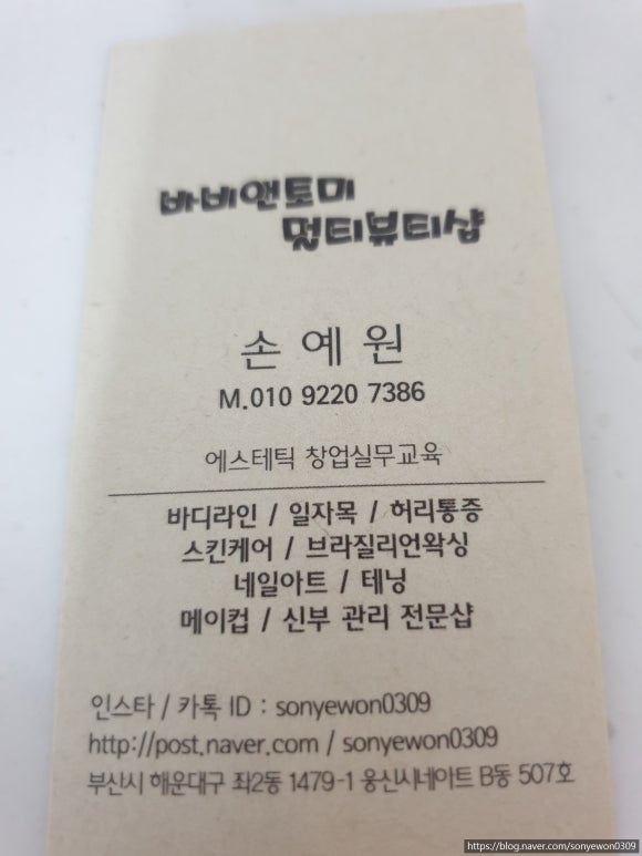 커피명가아르떼 이미지