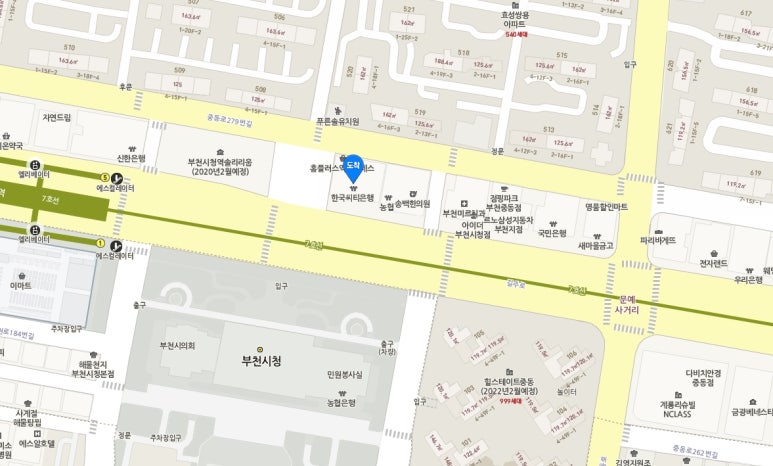 새사랑한의원 이미지