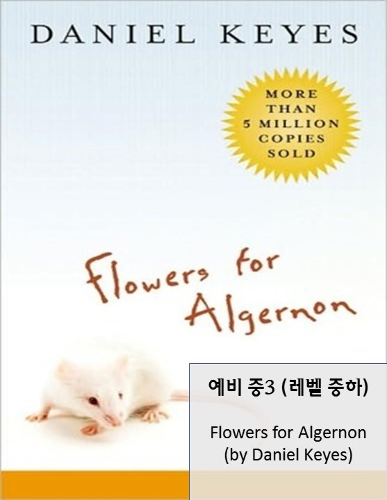 제이드수학학원 이미지