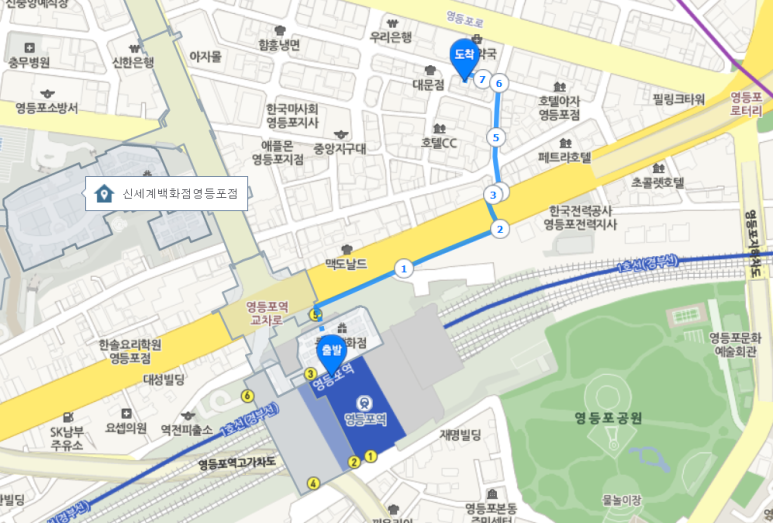 팔자좀피자 이미지