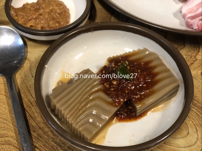화산식육식당 이미지