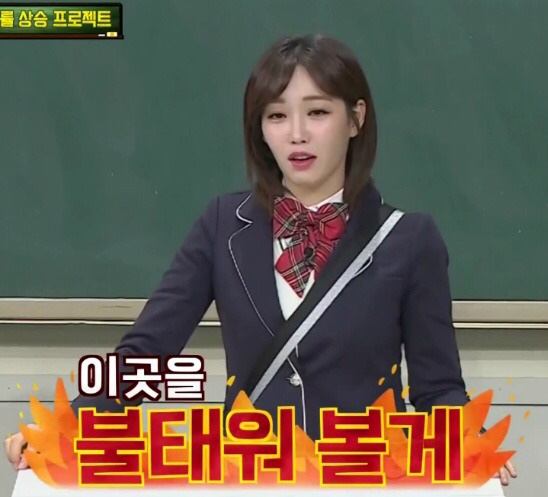 지아뷰티 이미지