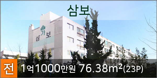 청천가정의원 이미지