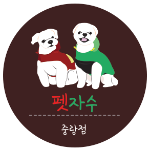 헬로핸지 이미지