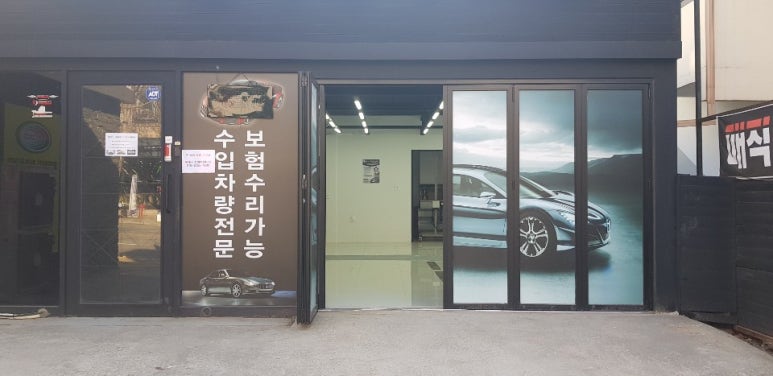 청주덴트 이미지