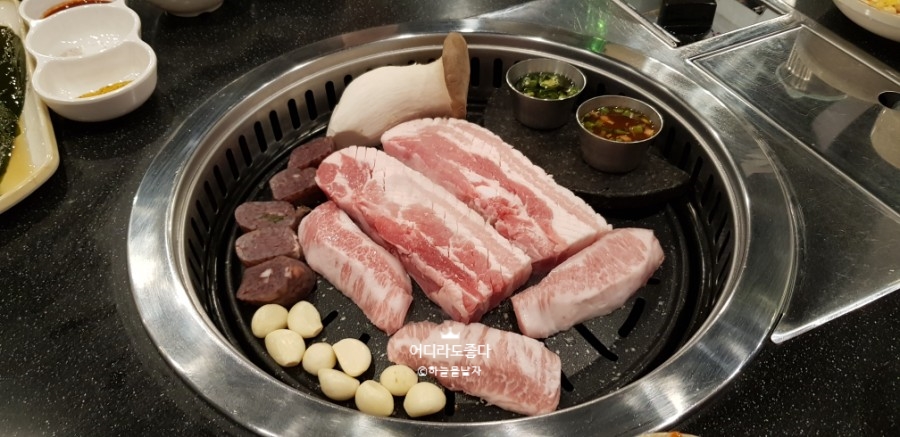 경남상회 이미지