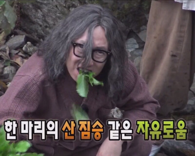 (주)여행아이 이미지