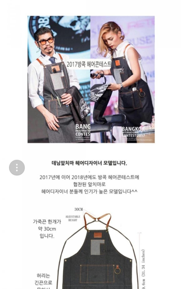 에이바이컴퍼니 이미지