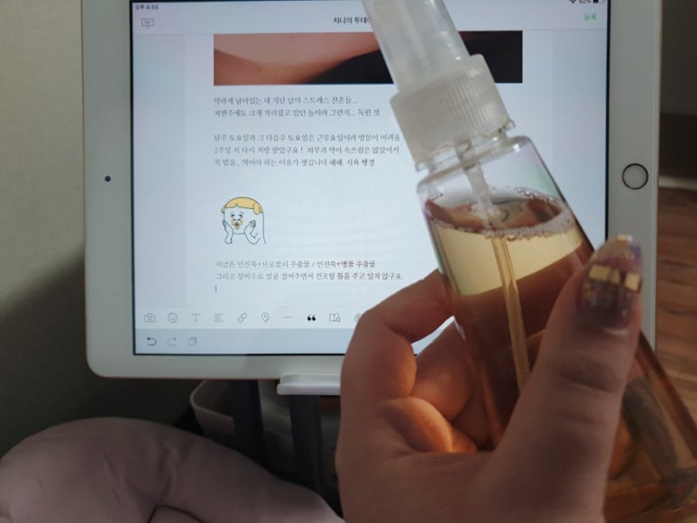 티엘엠 이미지