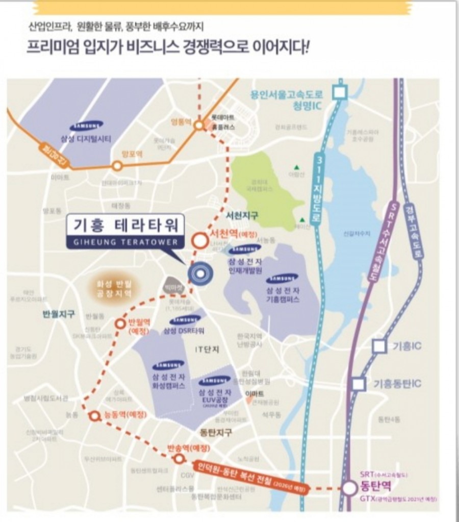 타워카센타 이미지