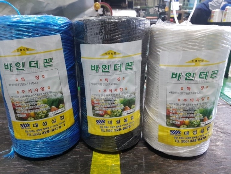 대성실업 이미지