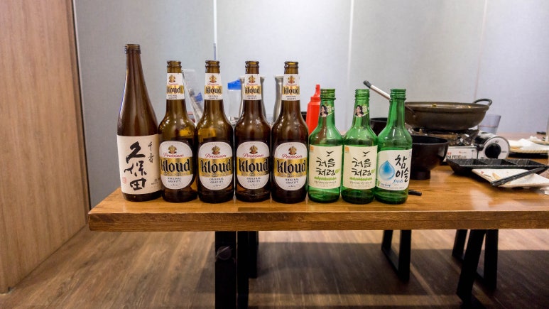 김씨마구로 이미지