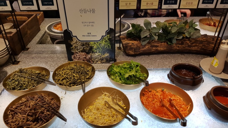 산들한식부페 이미지