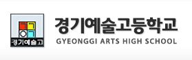 예일아카데미연기학원 이미지