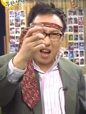 남해원조장어구이 이미지