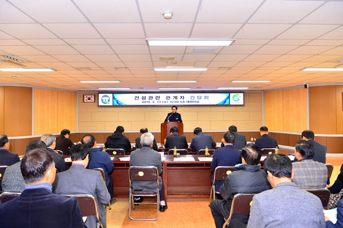 건설안전문화 이미지