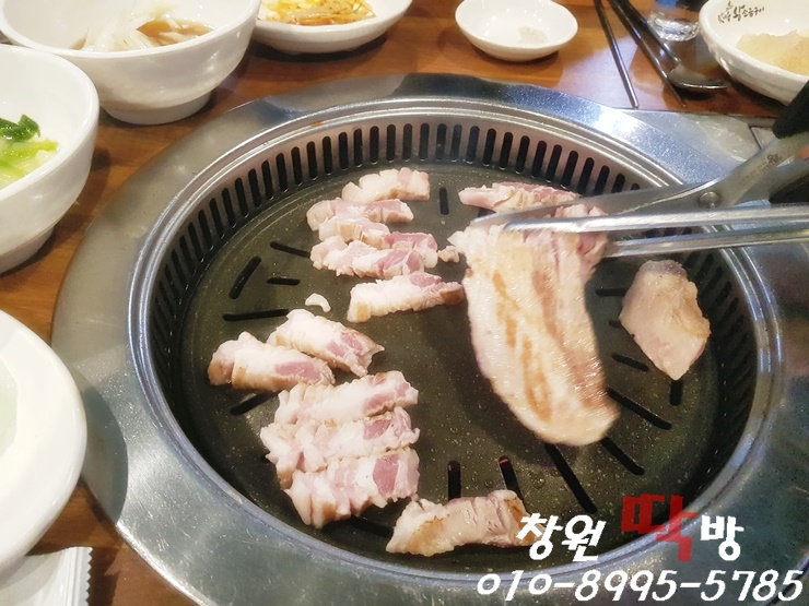 맛내음왕소금구이팔용점 이미지