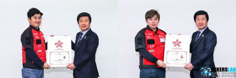 대일모터스 이미지