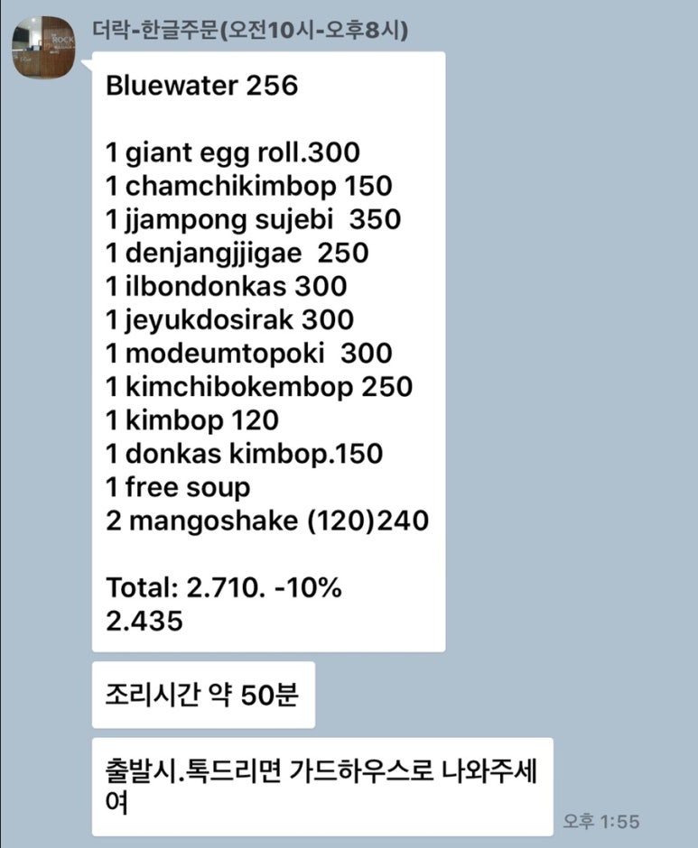 바나나PC카페 이미지