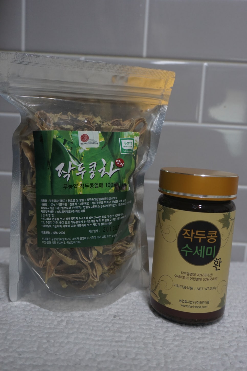 수환식품 이미지