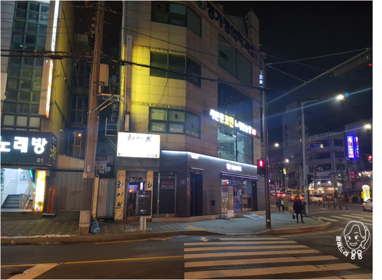 가무노래연습장 이미지