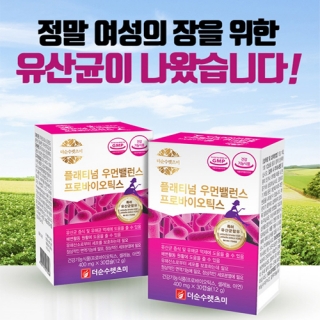 렛츠쇼핑 이미지