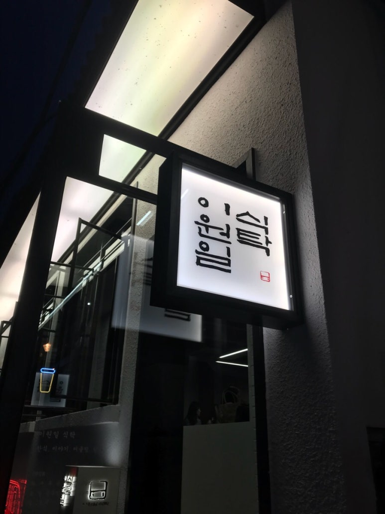 라이크민 이미지