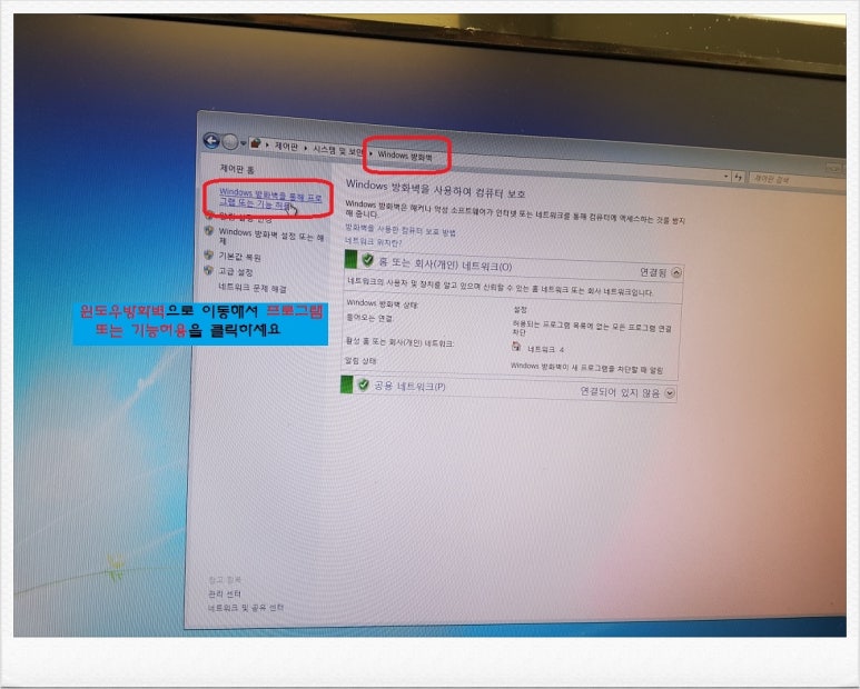 레몬컴퓨터 이미지