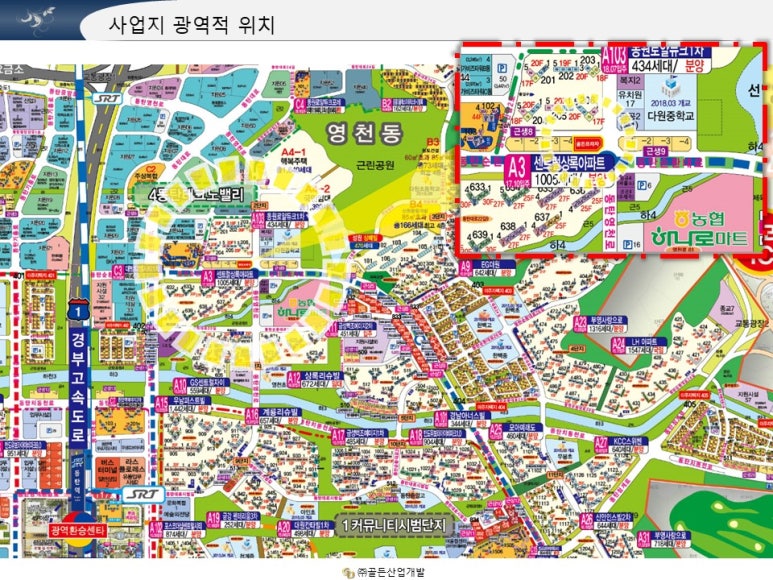 비즈콤 이미지