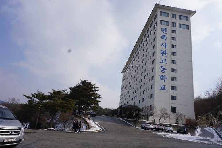 학생생활관빨래방 이미지