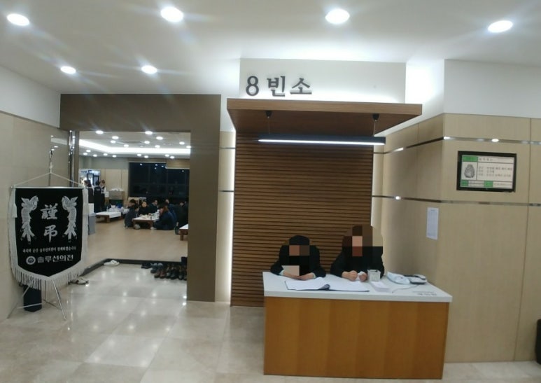 솔루션의전 이미지