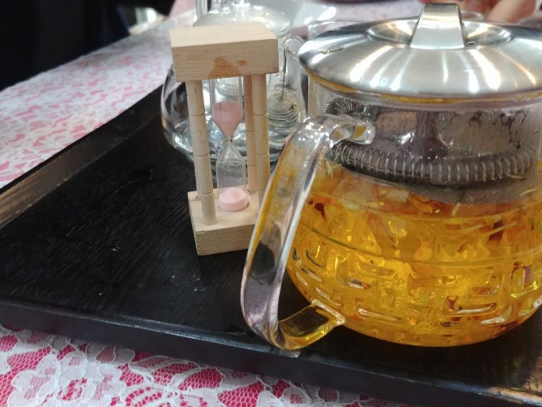 차앤화 이미지