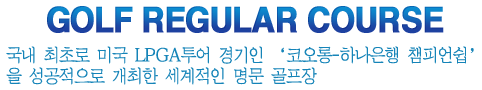 (주)엠오디 이미지
