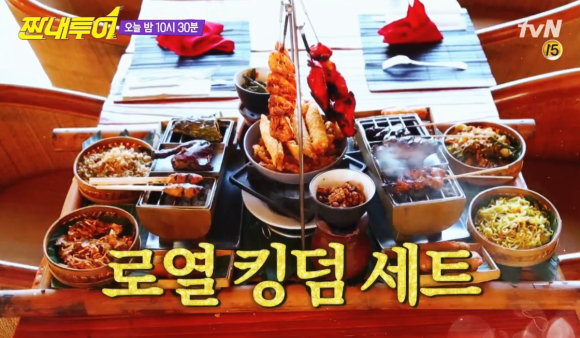 가바투어 이미지
