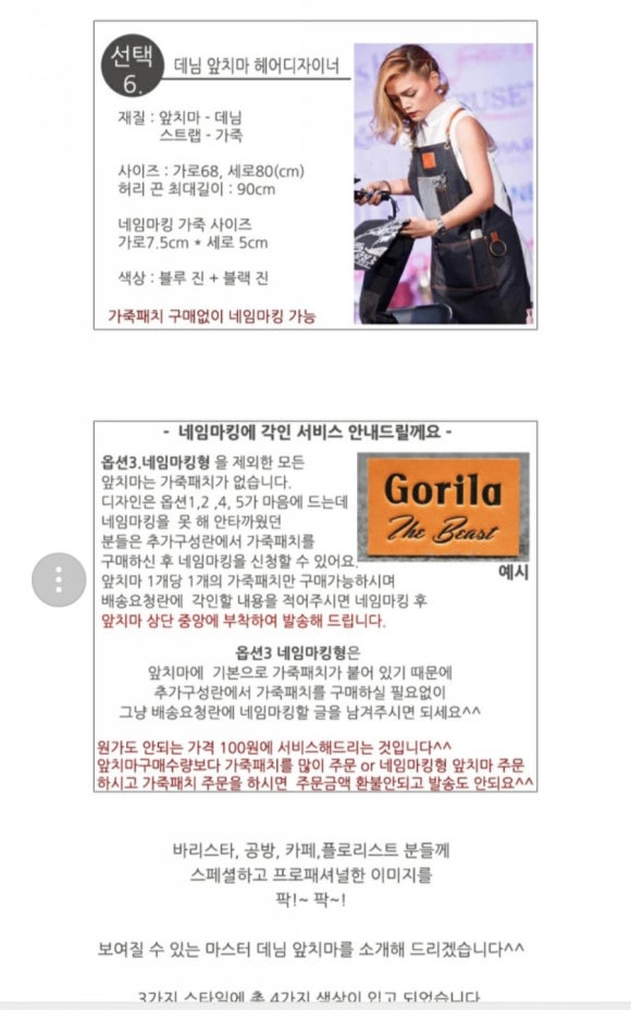 에이바이컴퍼니 이미지