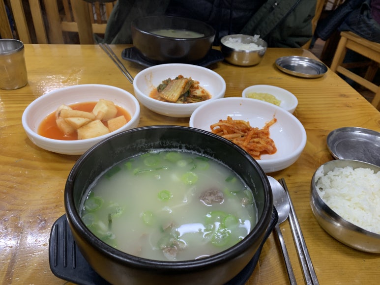 중앙옥 이미지