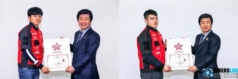 대일모터스 이미지
