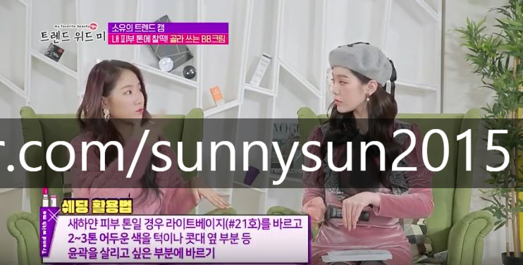 비에스뷰티스토어 이미지