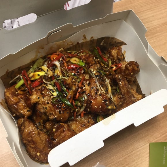 BHC치킨시지노변점 이미지