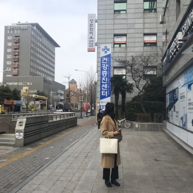 랜드바치 이미지