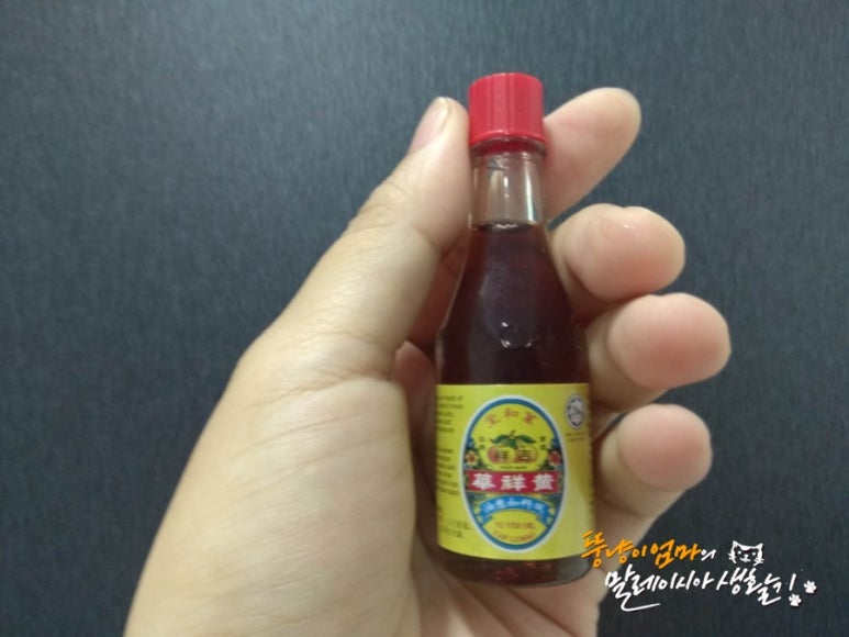 세일인테리어 이미지