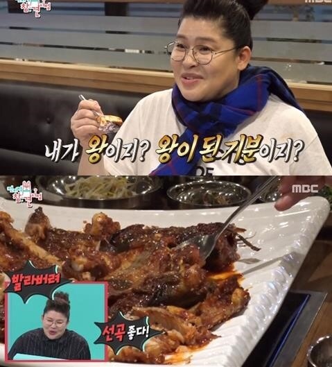 낭만코다리 이미지