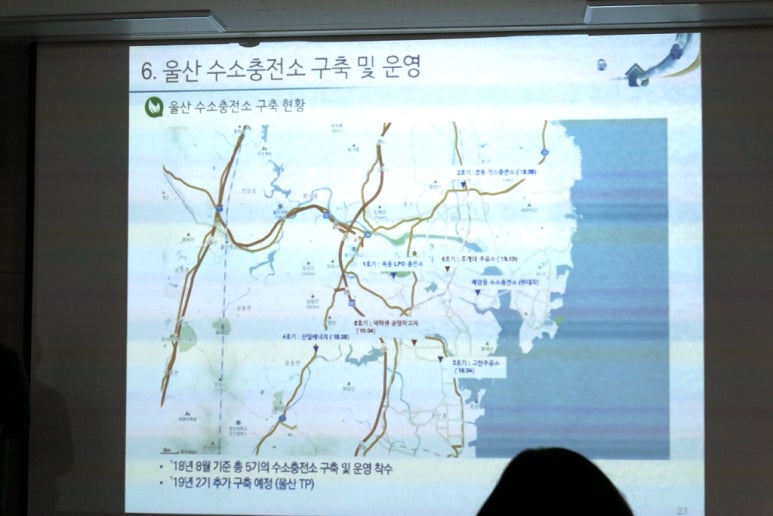 옥동엘피지수소복합충전소 이미지