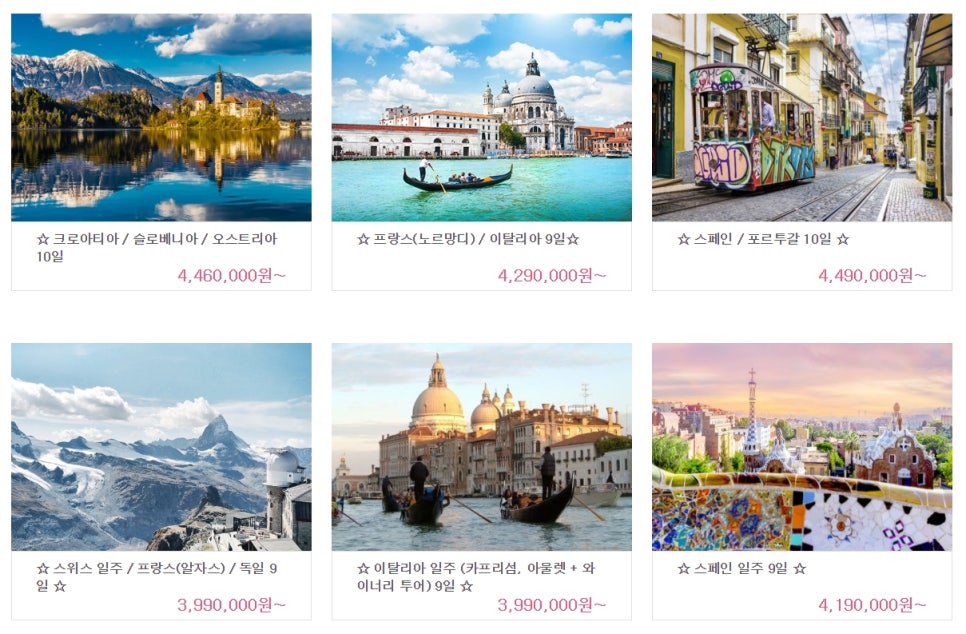 이메스 이미지
