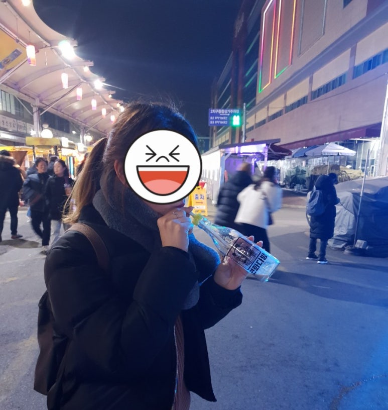 연화다방 이미지