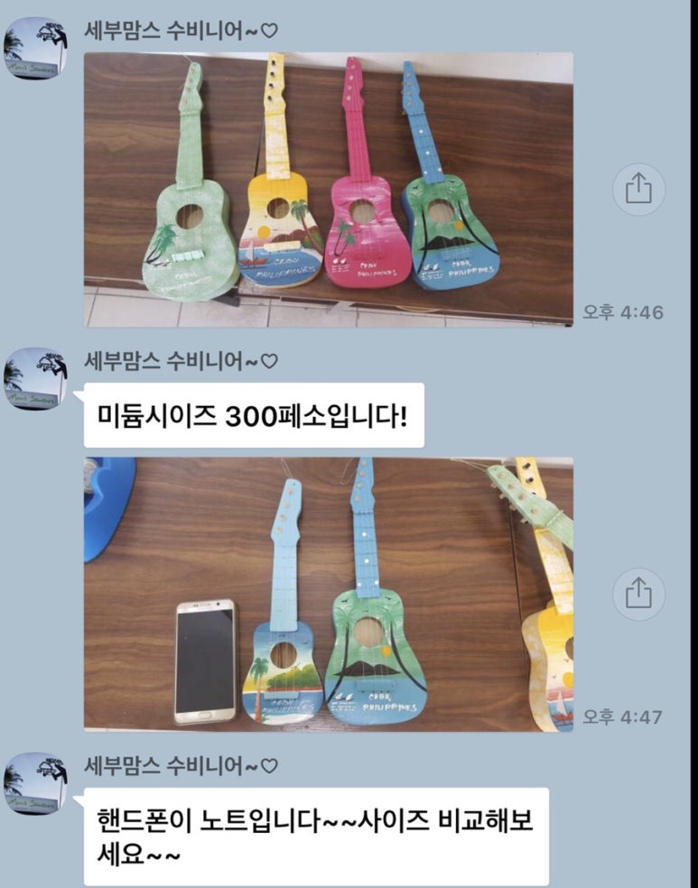 맘스그릴 이미지