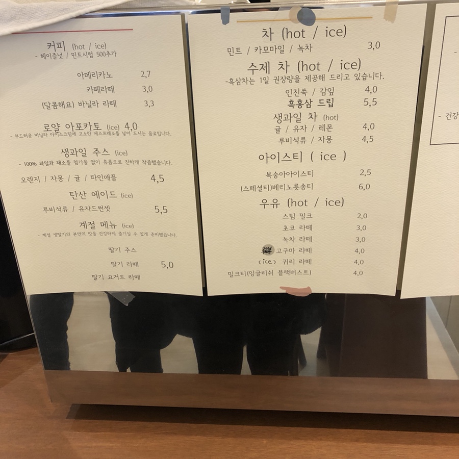 내수농협 내수지점 이미지
