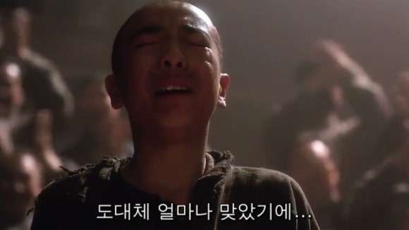 엉클피시방 이미지