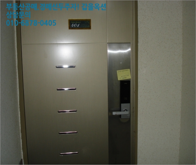 만안로111번길 이미지